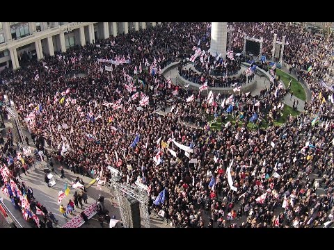 21 მარტის საპროტესტო აქცია თავისუფლების მოედანზე